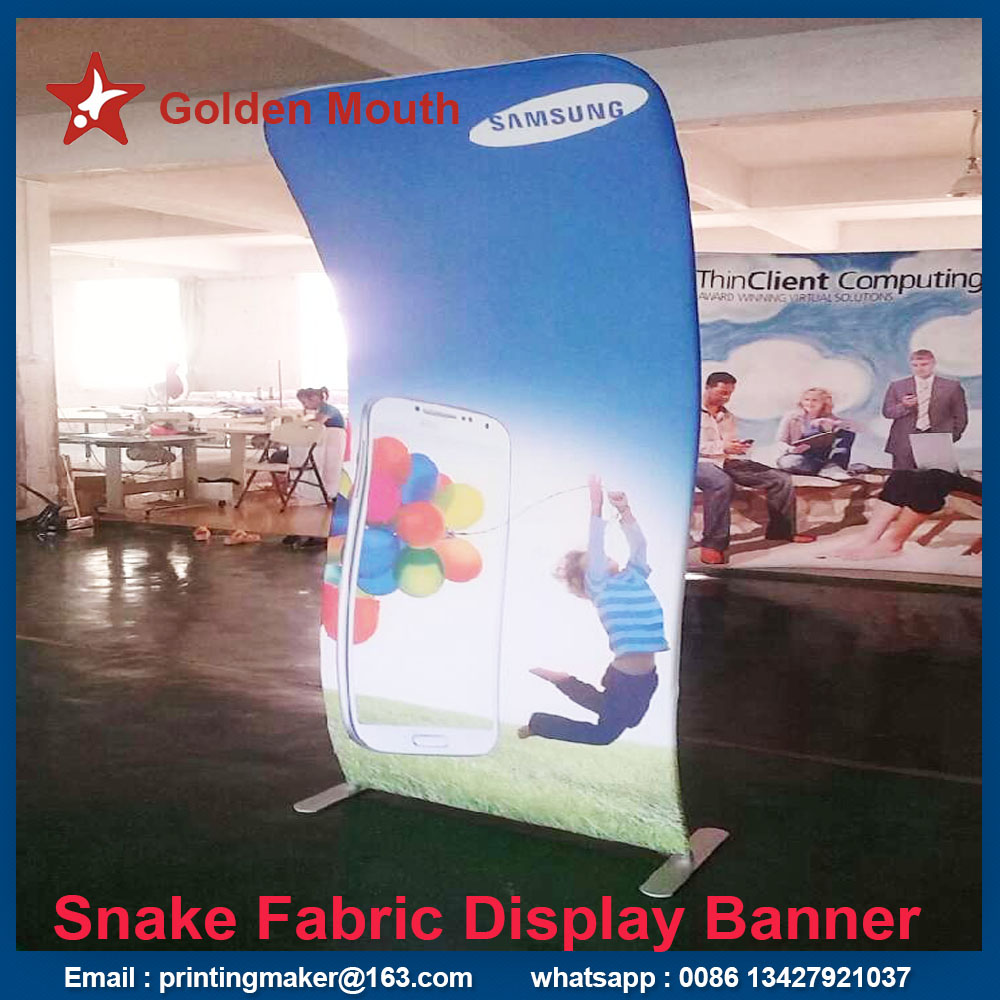 snake fabric displays