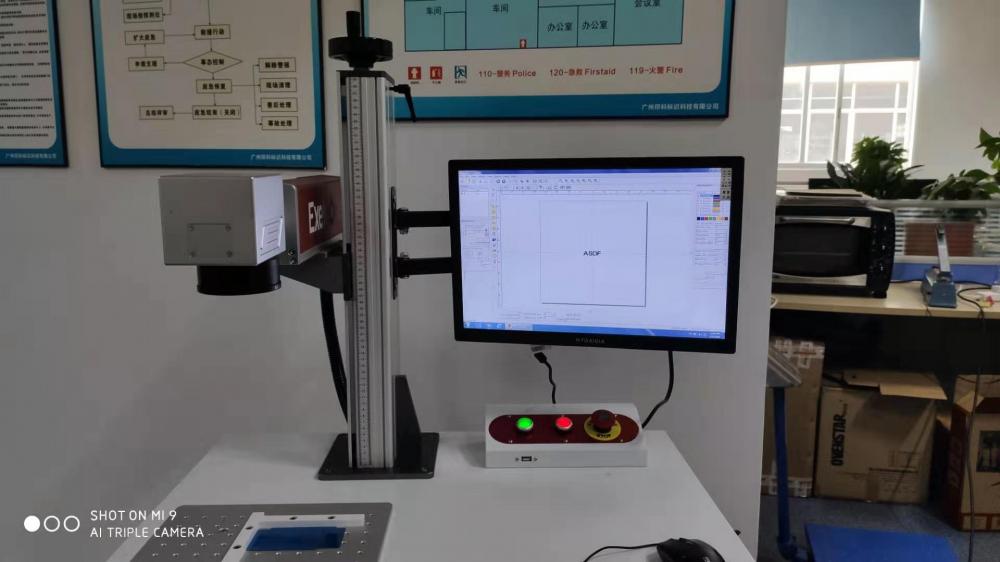 Mesin Pencetak Laser Paip UV UV Murah