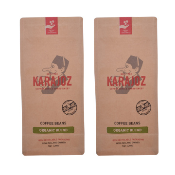 Biodegradable Flat Bottom Paper Coffee Packaging Bag