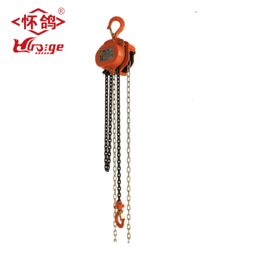 Manual chain hoist 2 tonne Std 3Mtr