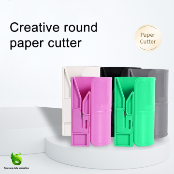 Compact Cylindrical Paper Cutter for Daily Office Tasks