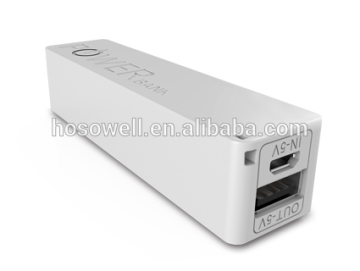 2015 New design portable power bank 2600mah logo customize power bank
