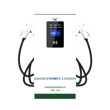 High Efficiency Fast EV Charging Stations: 30KW, 60KW, 120KW, 150KW DC CCS Connector Models
