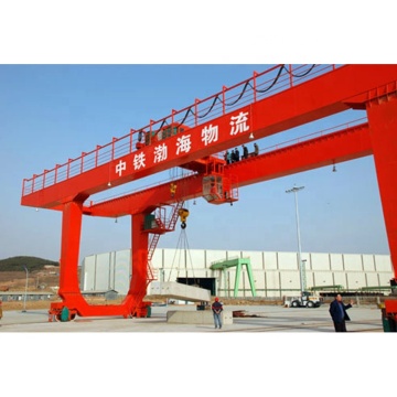 U Type Double Girder Portal Gantry Crane Rail Mounted Gantry Crane for Yard Workshop