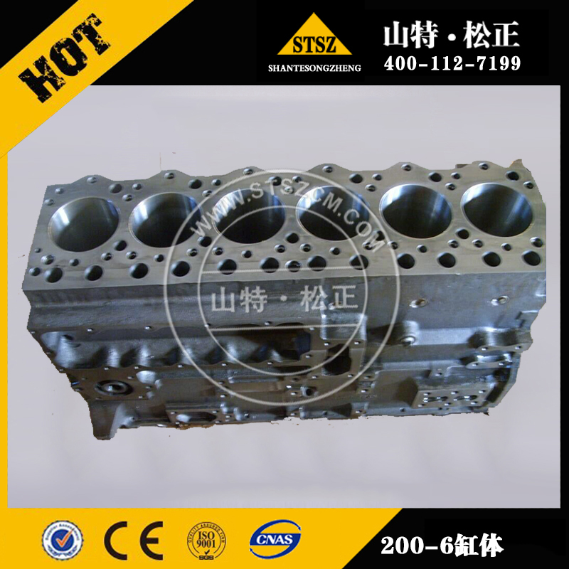 Komatsu Engine Spare Parts PC400-6 Muffler 6152-12-5360