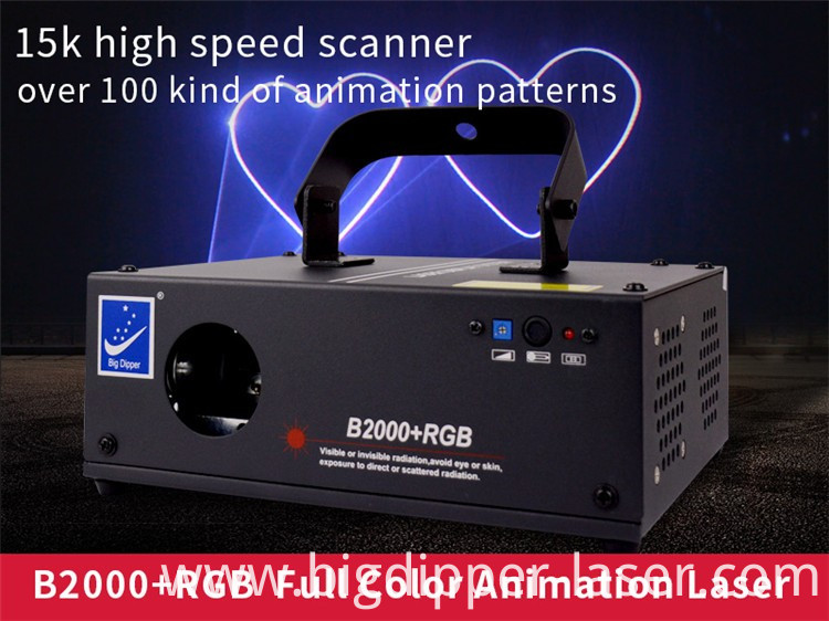 Big Dipper B2000 Laser Dj Full Color Rgb Graficador Scanner