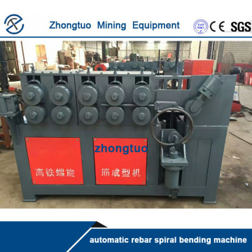 Radii And Spiral Bending Machine|rebar reinforcing|factory price in promotion