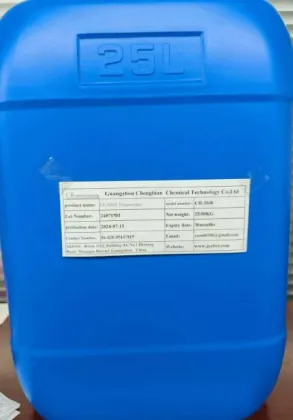 CB-2040 Polymer Dispersant Replacing Lubrizol 24000