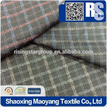 Risingstar wholesale China Factory Ponte Roma foil printing fabric