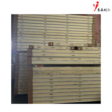 No.11 Cold Storage Panel