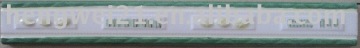 border tile 4SJ33-1180B