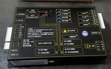 Thyssen Part Door Controller K300