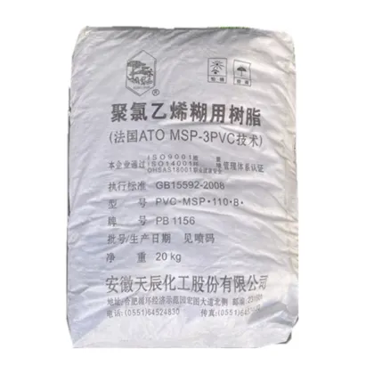Tianchen Huangshan Paste PVC Resin PB1302 PB1704 PB1156