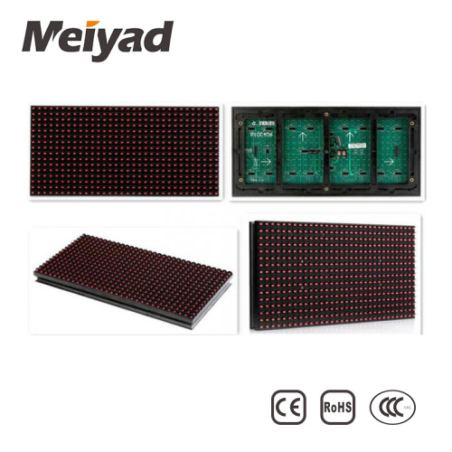 single red price LED display screen