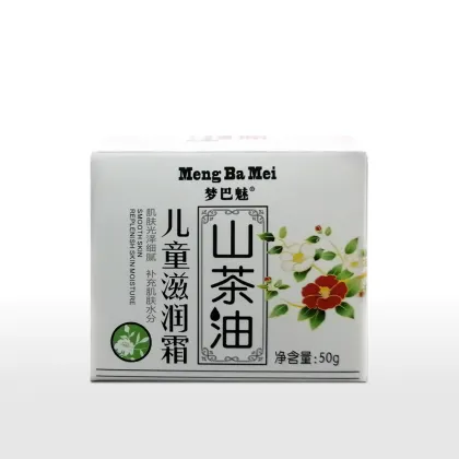 Children Skin Improve Dry Sensitivity Cream
