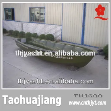 THJ600 cheap fiberglass boats for sale