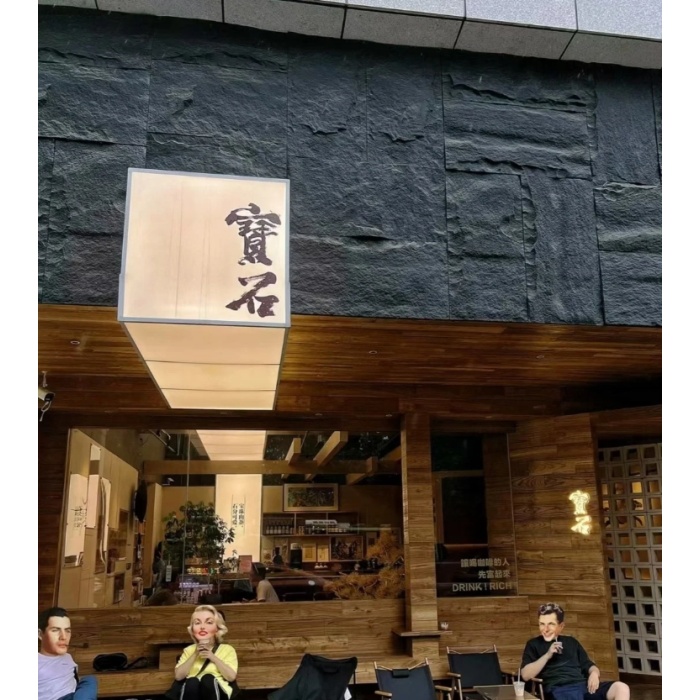 Tấm đá polyurethane Đá văn hóa PU để trang trí nhà