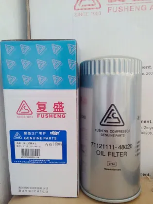 Air Compressor Parts Fusheng Air Element Oil Filter