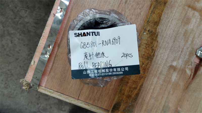 SHANTUI motor grader parts roll bearing GB5801-rna6909