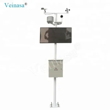 YAWS007: Comprehensive Online Monitoring System for Dust, Noise, PM2.5 Particles & Weather Station Equipment