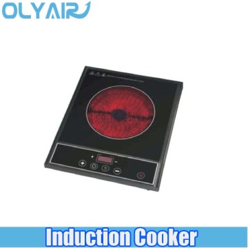H20A1 induction cooker/small induction cooker/infrared induction cooker