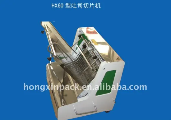 2014 Toast Sliced Bread Bakery Machinery