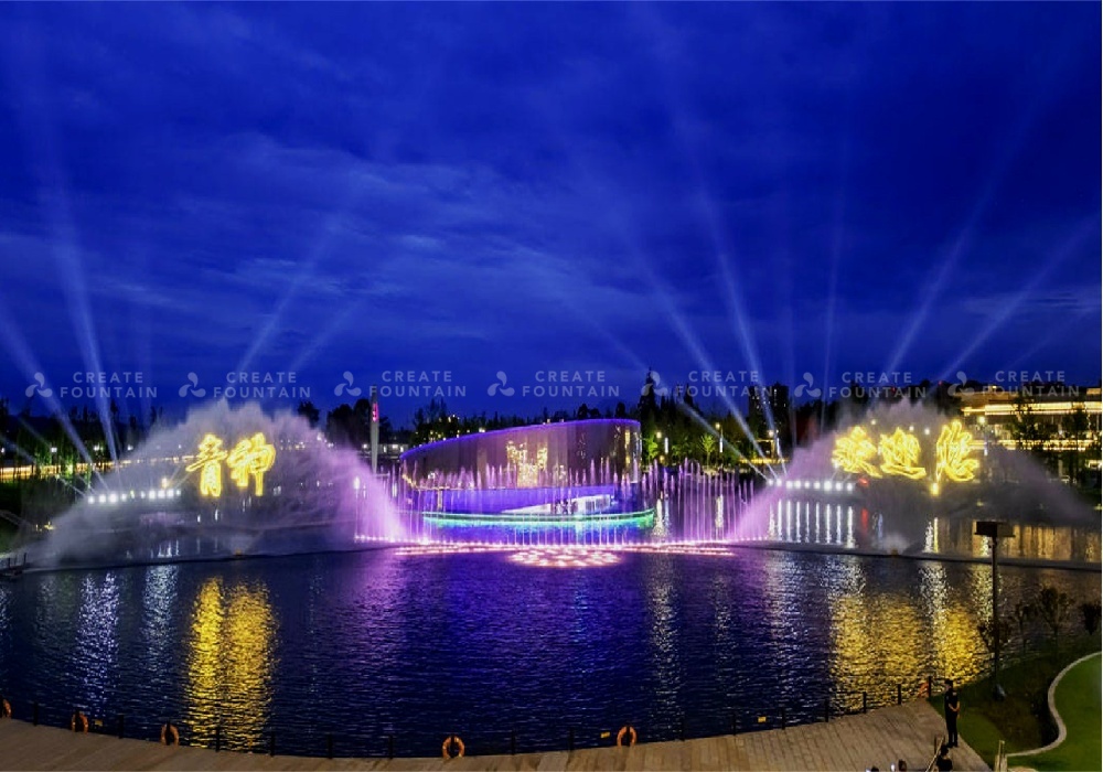 Water Screen Film Show