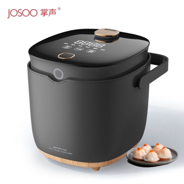 Black Square Mini Multicoker - Josoo Professional ODM OEM
