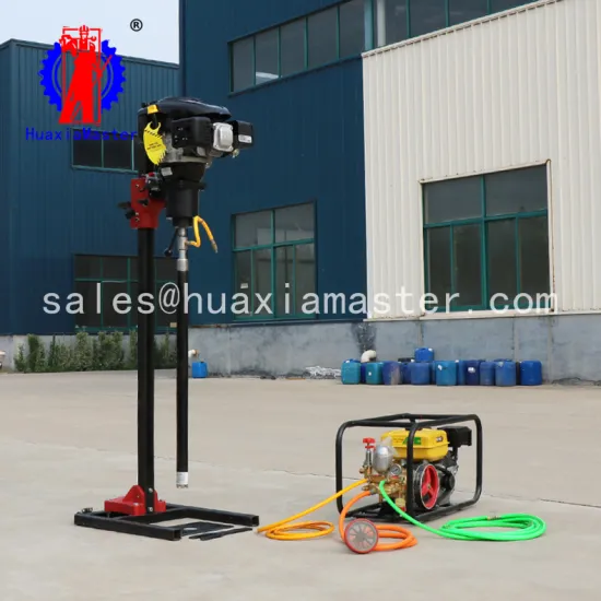Vertical type BXZ-2L / mini drill rig / backpack drilling rig / mountain bags drilling rig
