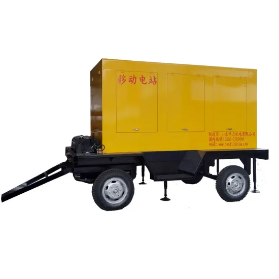 YUCHAI 200kw battery powered generator