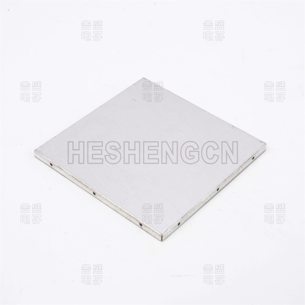 Shielding case SC8601411