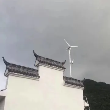 Wind and solar hybrid monitoring power supply system