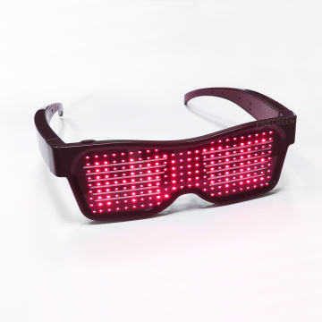 Connect APP-Controlled LED Light Glasses - Six Color Options & DIY Animations