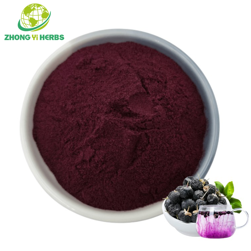 100% Pure Wolfberry Powder