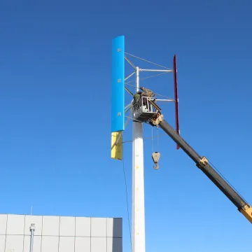 Vertical axis Wind Turbine