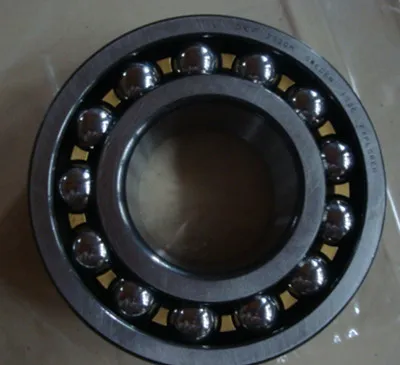 2320 bearings