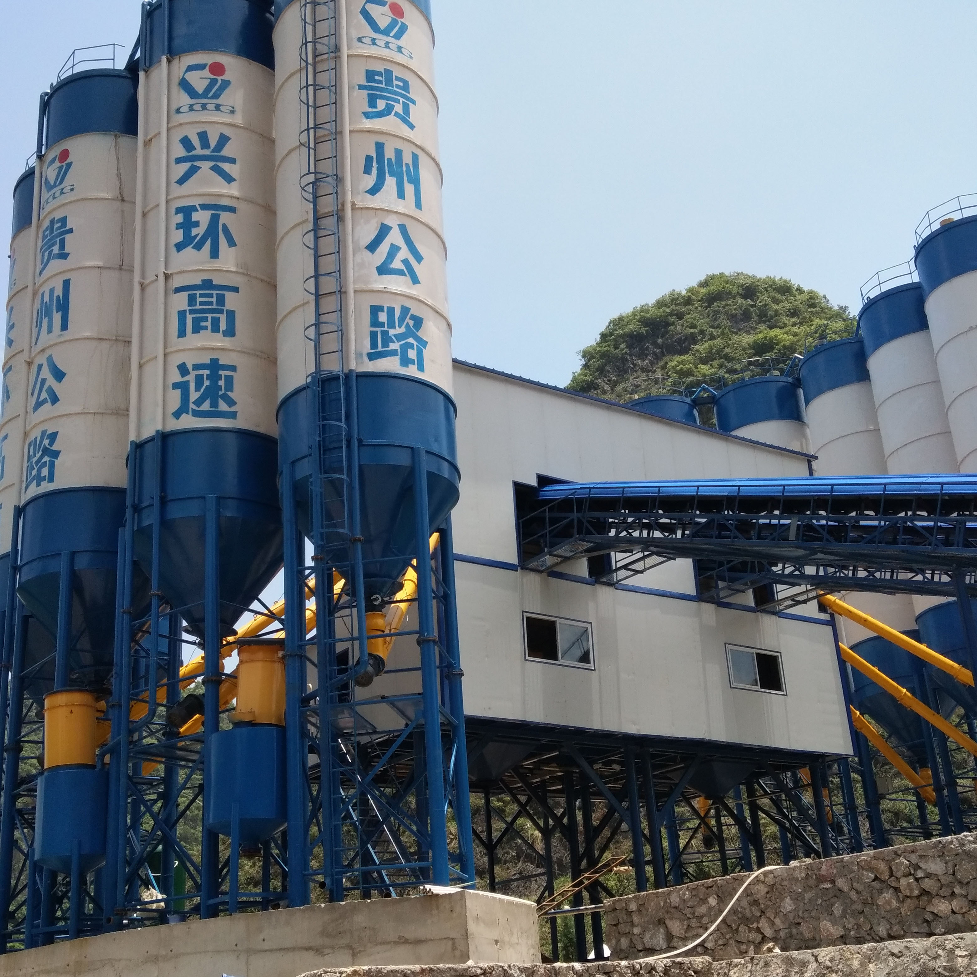 New brand 90m3/h concrete batching plant machine