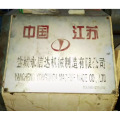 /msite/products/detail/productid/59272708/id/685134.html