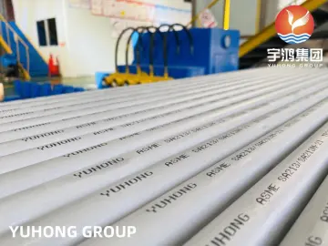 Stainless Steel Heat Exchanger Tube ASTM A213 TP316/316L