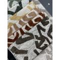 قماش الجاكار الشنيل الحديث