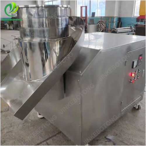 Inoxidero de granulador de granulador de alimentos JZL-300