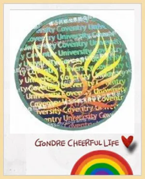 heat sensitive hologram label