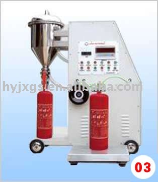 automatic powder extinguisher filling machine/small powder extinguisher filling machine