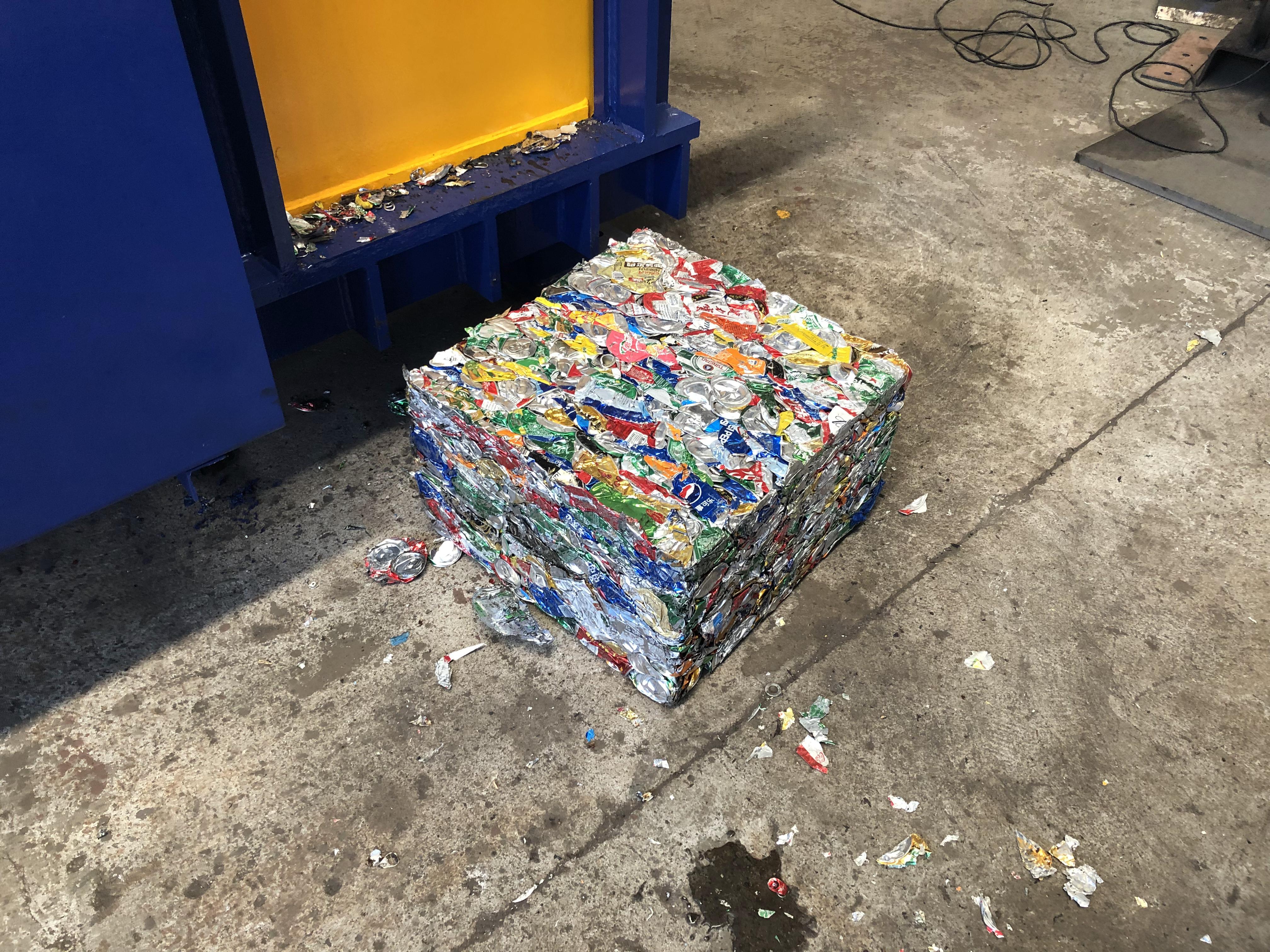 High-speed Automatic Aluminum Cans Baler