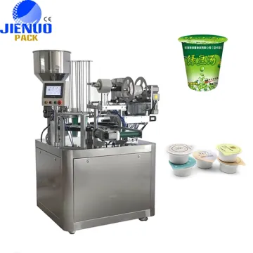 XBG-2 Automatic Rotary Cup Filling Sealing Machine