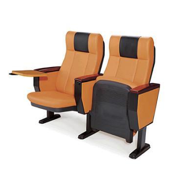 Auditorium Chair CH-218