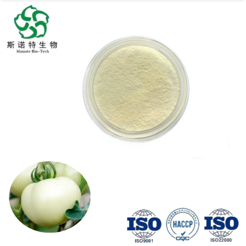 Skin Whitening Raw Material: Phytoene & Phytofluene UV Shield