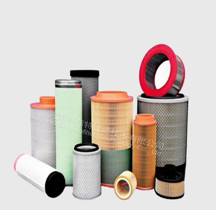 Air Filter for Screw Air Compressor