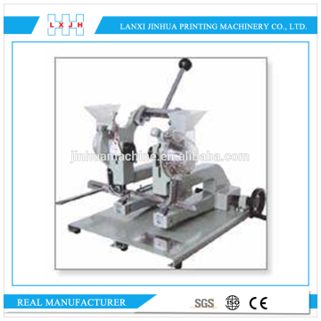 HL-JYS-2 JYSC-2 Manual Twin-Heads Eyelet Machine