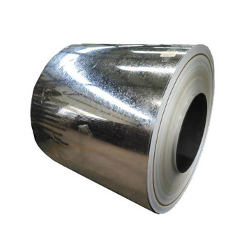 G90 Hot Dipped Galvanized Steel Coil